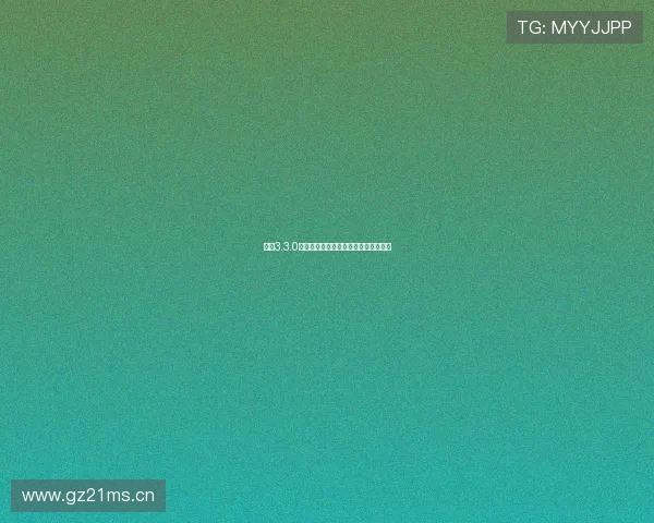 即嗨3.3.0全新升级体验全面解析与实用功能指南