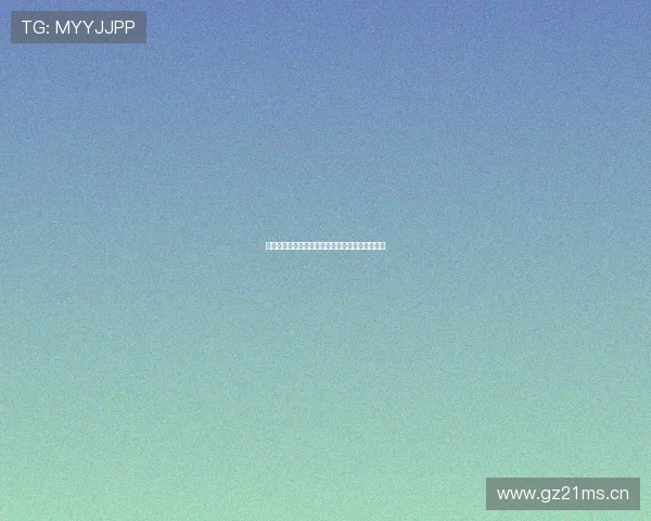 黑白体育直播苹果版下载安装指南与功能全面解析